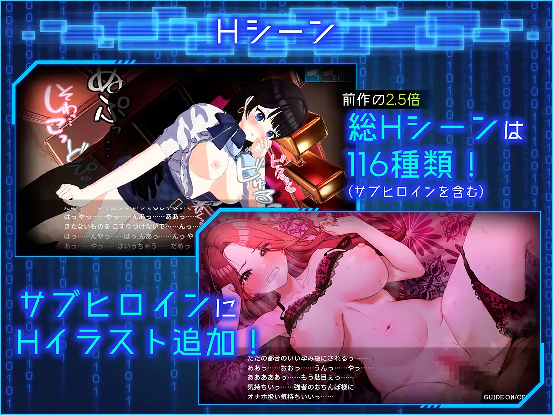 【爆款3D/全动态/DL官中/NTR/纯爱/偷拍】[RJ01278926/たわわデリバリー社团]LOOK.hacII -手机摄像头X盗摄II-/LOOK.hacII -ルック・ハックII-[Ver1.1+DLC]【PC/5.50G】