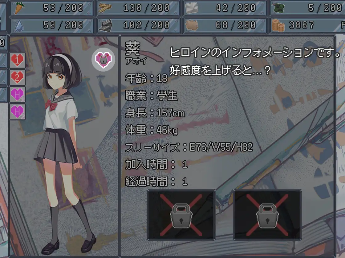 【SLG/DL官中/后宫/中出/巨乳】[RJ01375069/夜明けデイドリーム社团]末日H之塔～最后的后宫乐园～/終末のHタワー～最後のハーレム楽園～[+存档]【PC/800M】