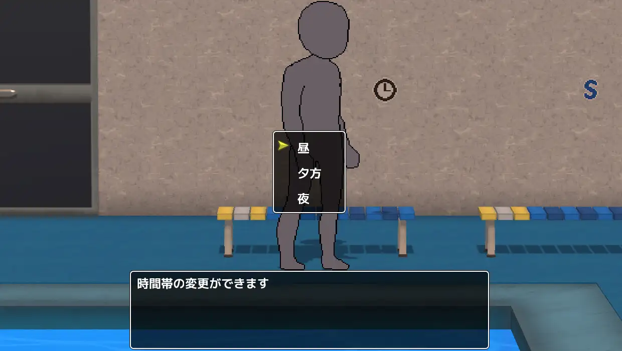 【SLG/像素/AI汉化/辣妹/中出/巨乳】[RJ01393776/わさびぞんび社团]阴角宅男把现充辣妹变成炮友/陰キャがギャルをセフレにする【PC/900M】