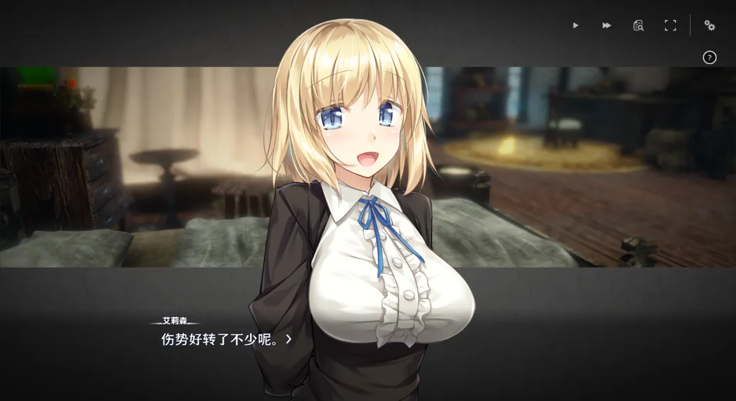 [互动SLG/官中/动态]堕落 崭新世界Fallen Brand New World Ver1.0.4 官方中文版[1.17G]