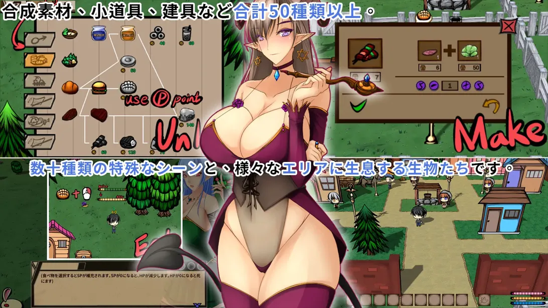 [互动SLG/官中/绅士饥荒]精灵的sese农场 Elf Sex Farmエルフのセックス農場 Ver2.06 STEAM官方中文版[1.32G]