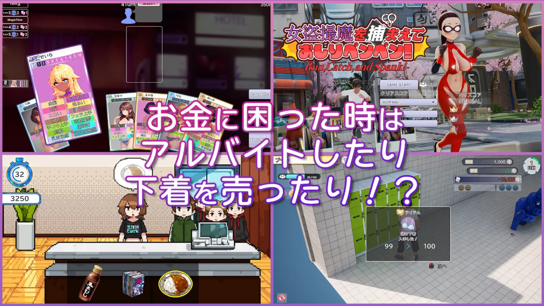 [互动SLG/3D/官中/NTR]艾薇导演生活！-请拍下各种模样的我- 艾薇カントクLIFE! ~色んなわたしを撮ってください~ Ver1.034 官方中文步兵版[3.59G]