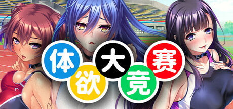 header_schinese-2.jpg