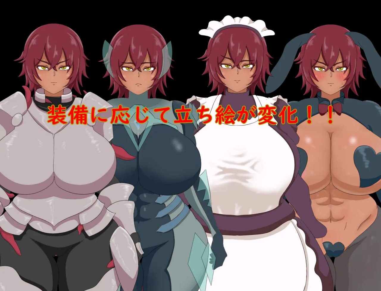 [RPG汉化PC安卓joi]战士希斯和变态装备 戦士ヒースと変態鍛冶師[FM转BD 391M]-第1张-游戏-次元小屋-ACG交流分享论坛