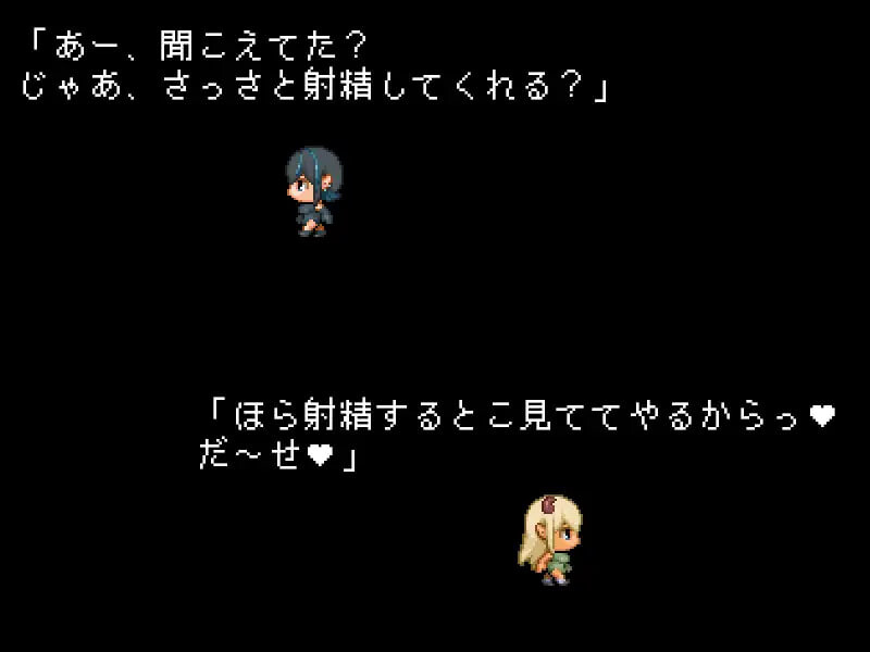 [RPG汉化PC安卓jo]魅魔之里我成为15位魅魔的专属小弟的那一天 サキュバスの里 僕がサキュバス15人[FM转BD397M]-第1张-游戏-次元小屋-ACG交流分享论坛