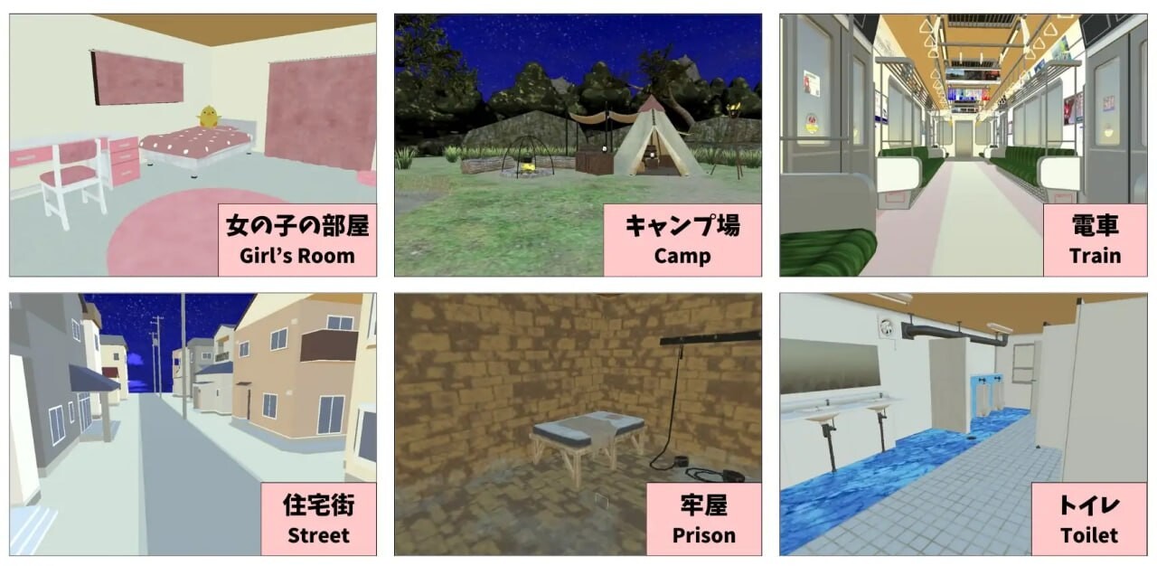 [SLG生肉PC安卓CV动态]后宫日常 你的房间变成了女孩子们的聚集地 【VR】ハーレムな日常～あなたの部屋が女の子たちのたまり場に![FM转BD2.28G]-第2张-游戏-哥特动漫王国