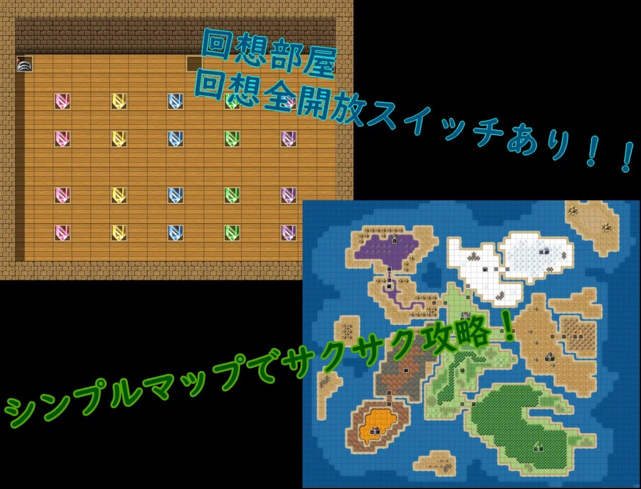 [RPG汉化PC安卓joi]战士希斯和变态装备 戦士ヒースと変態鍛冶師[FM转BD 391M]-第3张-游戏-次元小屋-ACG交流分享论坛