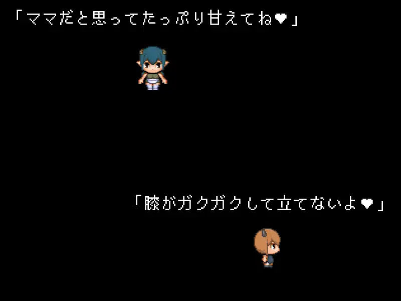 [RPG汉化PC安卓jo]魅魔之里我成为15位魅魔的专属小弟的那一天 サキュバスの里 僕がサキュバス15人[FM转BD397M]-第3张-游戏-次元小屋-ACG交流分享论坛