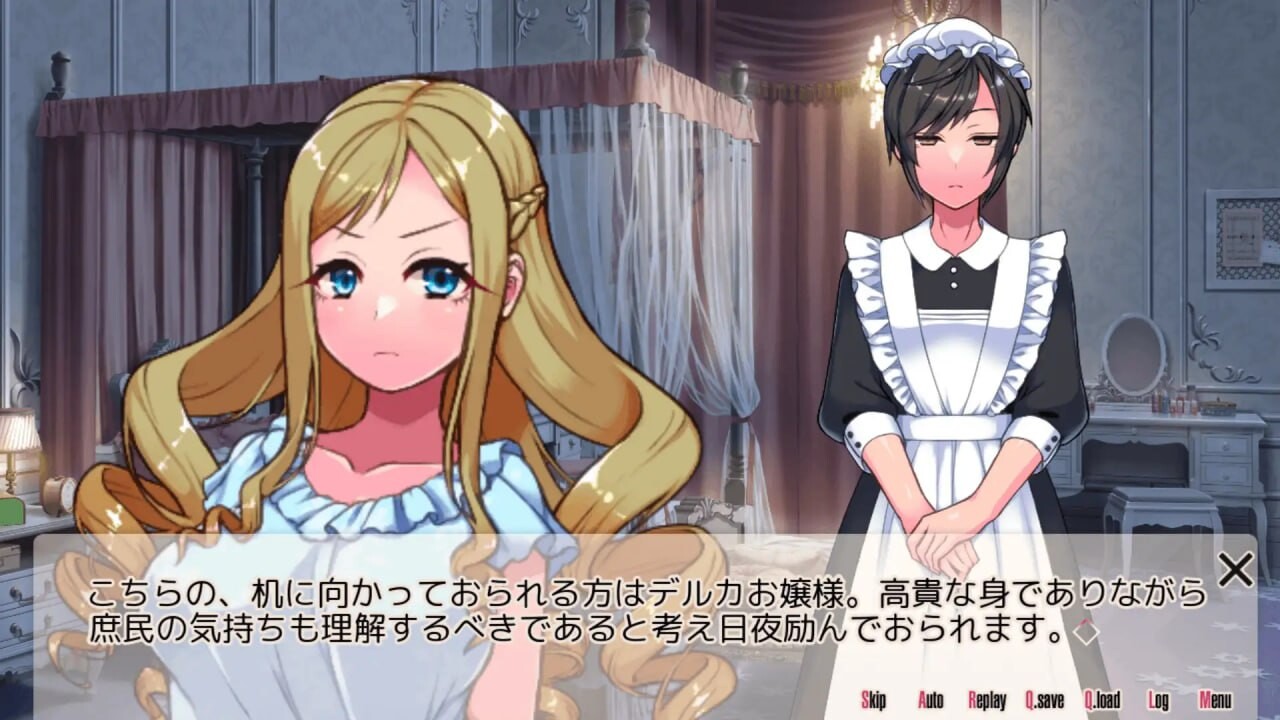 [ADV生肉PC特典CV]デルノちゃんメモリーズ2  [FM转BD 277M]-第3张-游戏-哥特动漫王国