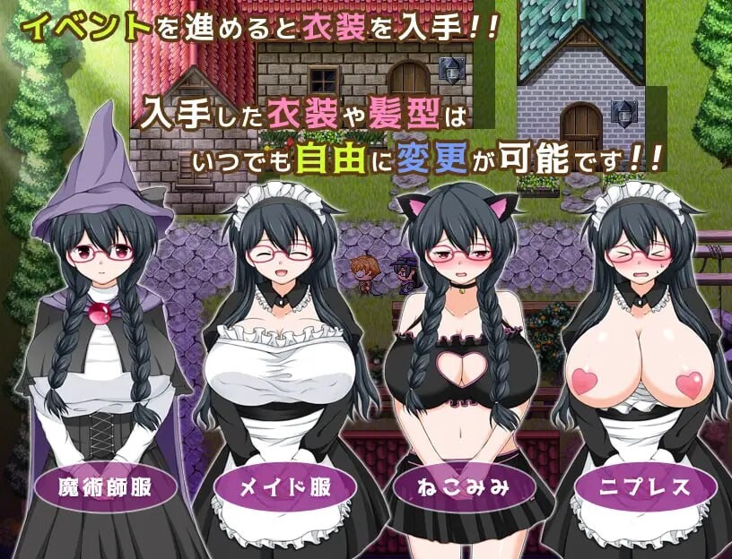 [RPG官中PC安卓joi]魔法师艾丽莎的催眠出租奋斗记 魔術師エリシャのさいみん貸出奮闘記 v1.0.1[FM转BD901M]-第3张-游戏-次元小屋-ACG交流分享论坛