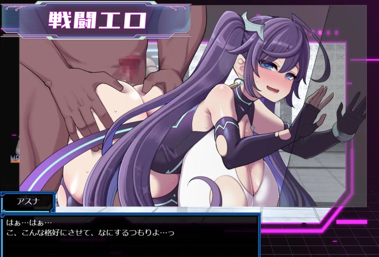 [爆款RPG/战斗H/新DLC/PC] 星月明日奈与淫欲的地下街 - Append - 星月明日奈と淫欲の地下街 - Append -v1.0.1 AI汉化+D-第4张-游戏-哥特动漫王国