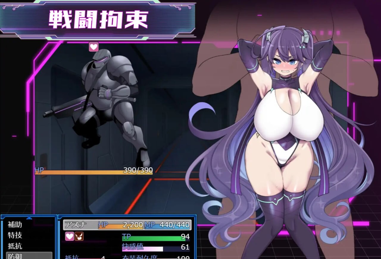 [爆款RPG/战斗H/新DLC/PC] 星月明日奈与淫欲的地下街 - Append - 星月明日奈と淫欲の地下街 - Append -v1.0.1 AI汉化+D-第5张-游戏-哥特动漫王国