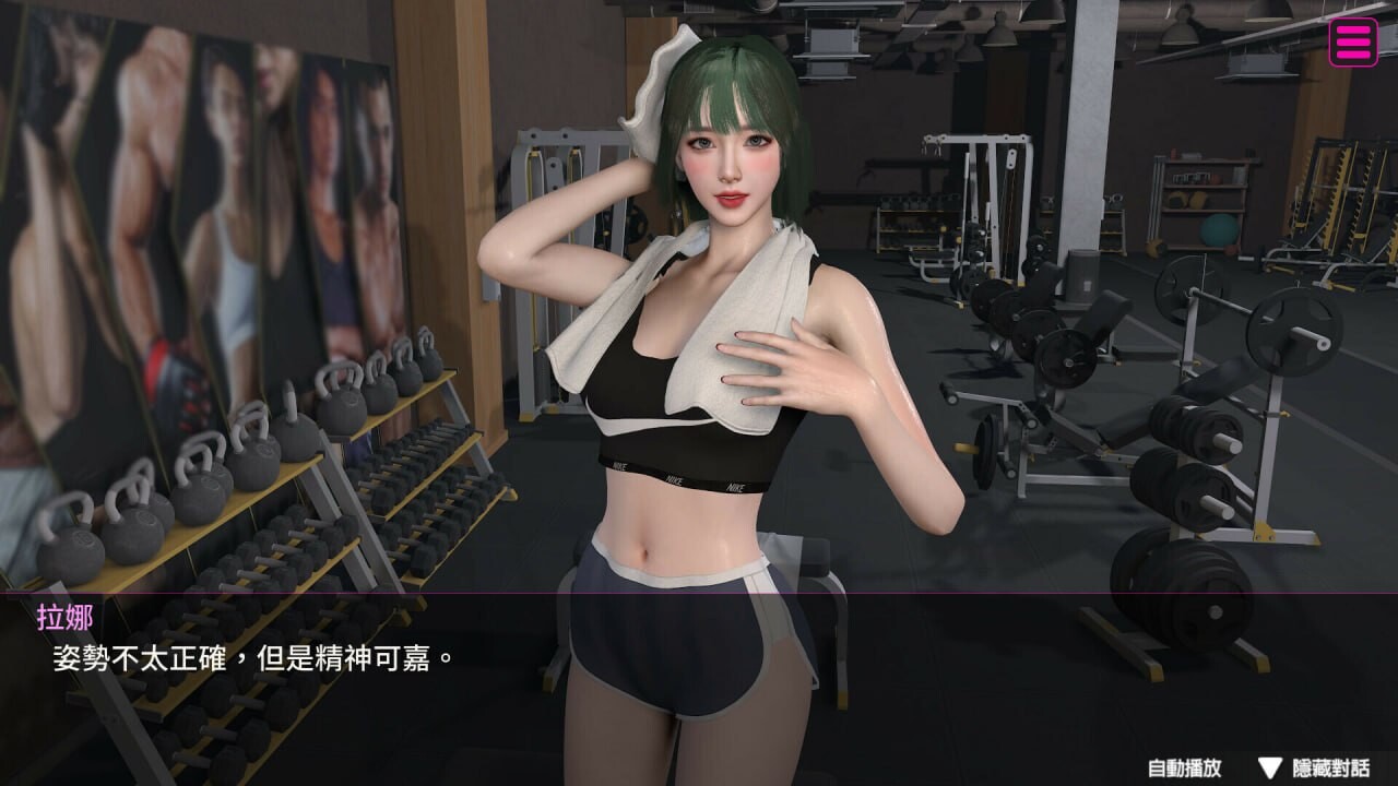 [大型3D/动态/新作/PC] 隔壁的女主播 Female Anchor Next Door v1.0.5 官中步兵版 [20.4G/FM]-第6张-游戏-哥特动漫王国