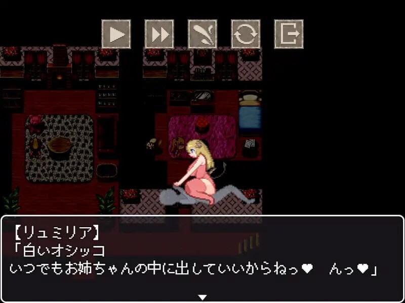 [RPG汉化PC安卓jo]魅魔之里我成为15位魅魔的专属小弟的那一天 サキュバスの里 僕がサキュバス15人[FM转BD397M]-第6张-游戏-次元小屋-ACG交流分享论坛