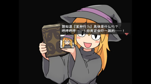 ss_4fc1cda68d668f6d7755d251e12a739691a45d69.1920x1080.jpg
