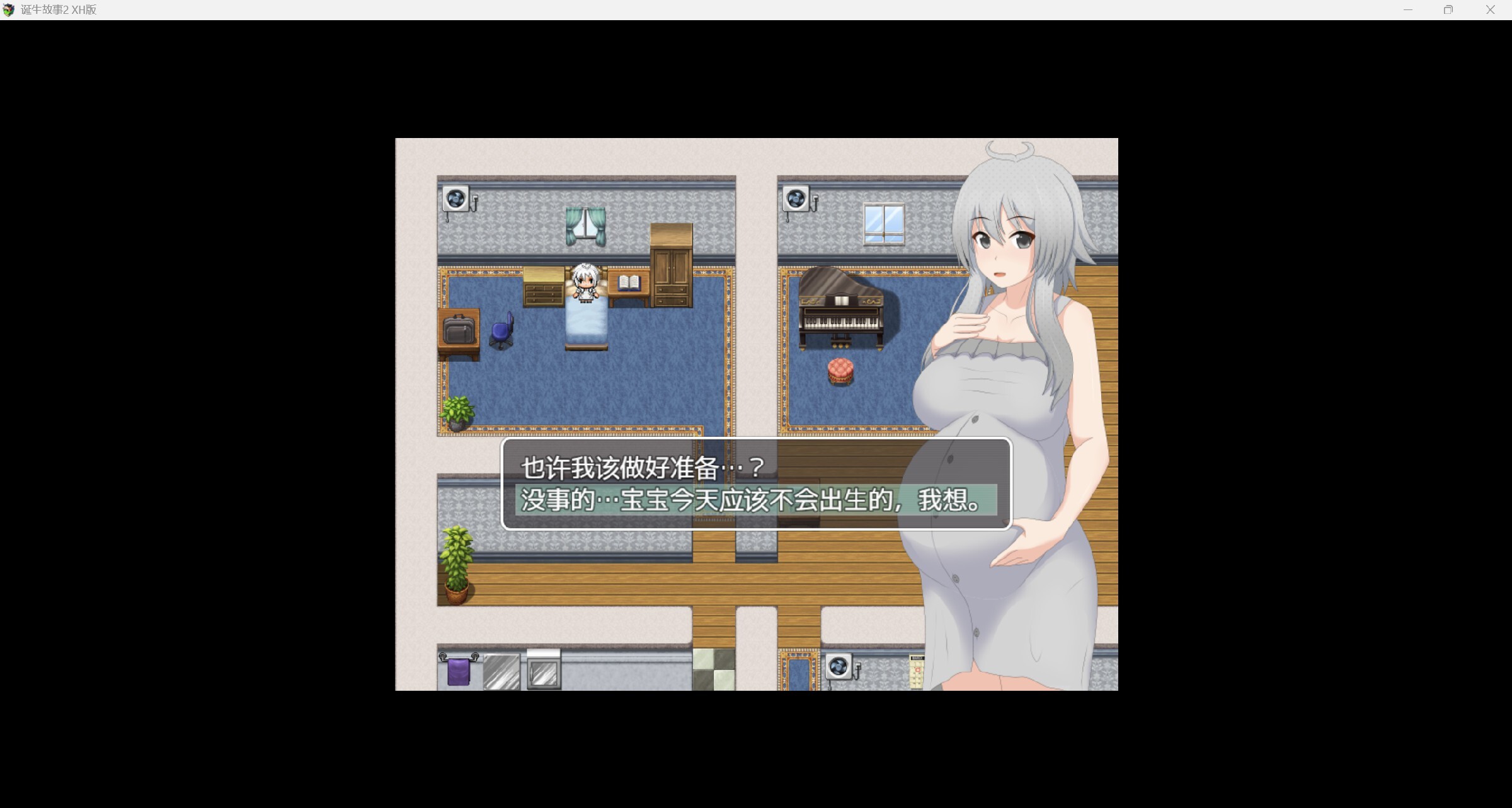 【RPG/怀孕/巨乳/2D/AI汉化】Tesy的分娩故事2/Tesy’s Birth Story 2[Ver0.2.0+礼包码]【PC+安卓/730M】