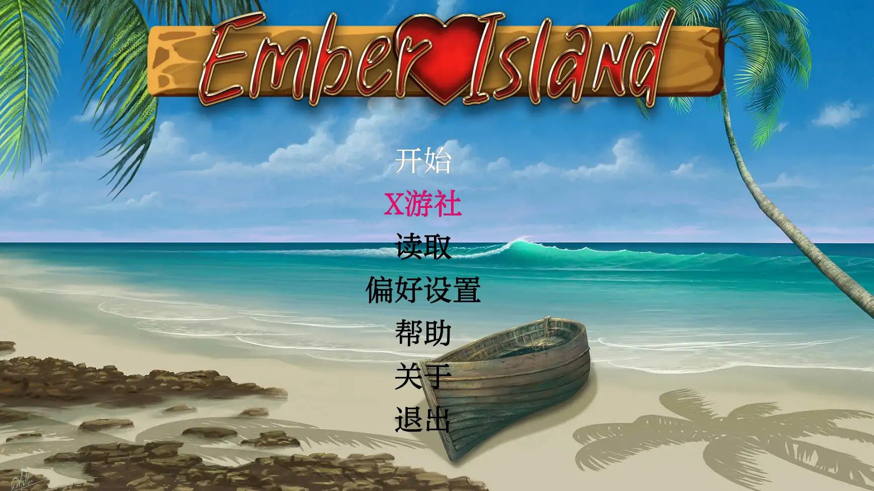 【SLG/AI汉化/2D/动态】余烬岛/Ember Island[Ver0.14 Patreon]【PC+安卓/440M】