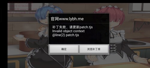 1000257433.jpg