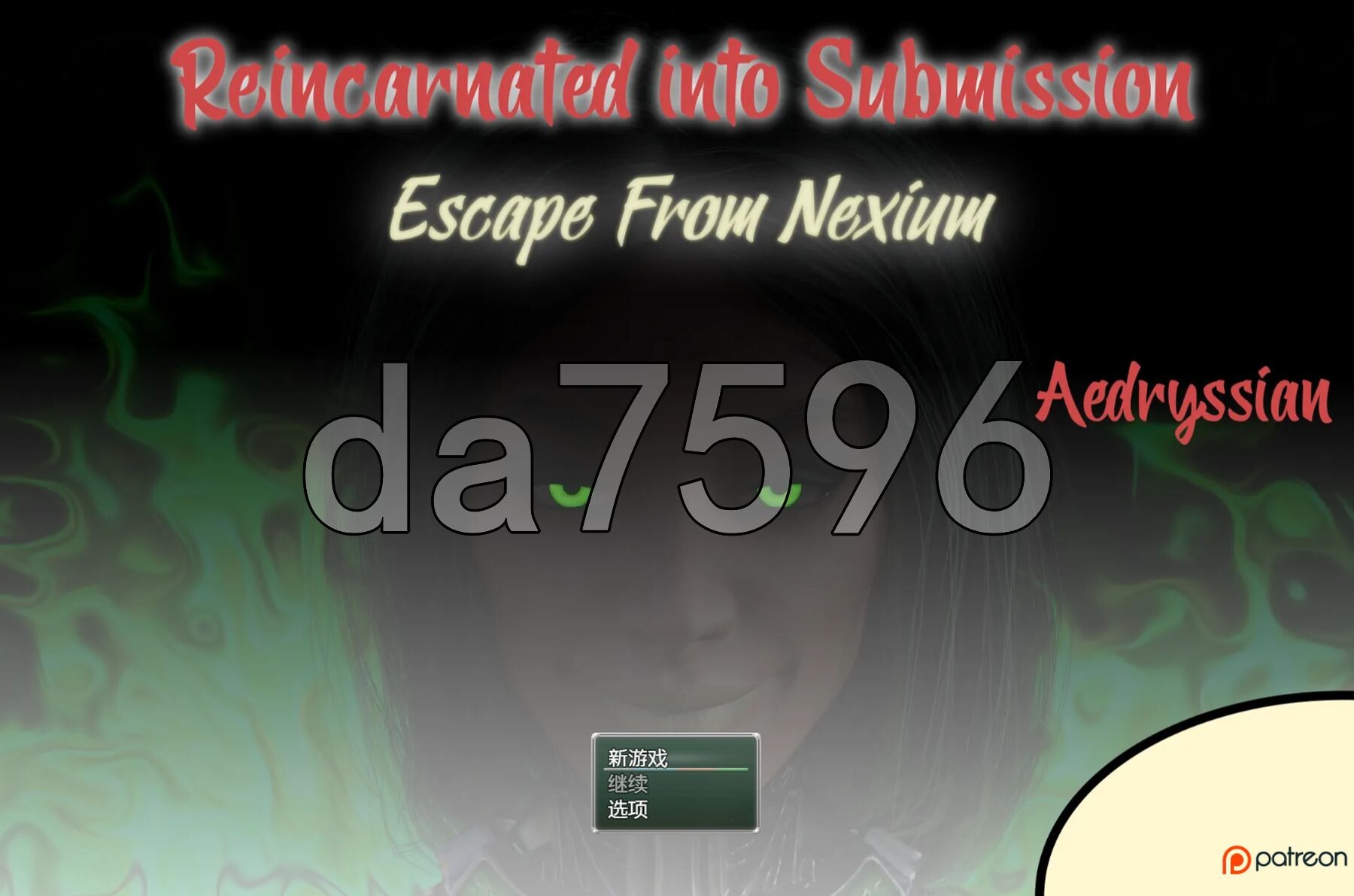 [欧美RPG/动态/更新] 转世归来 Reincarnated in Submission V0.6.2b PC+安卓 内嵌AI汉化版 [2.90G/多空转百度-第1张-游戏-哥特动漫王国
