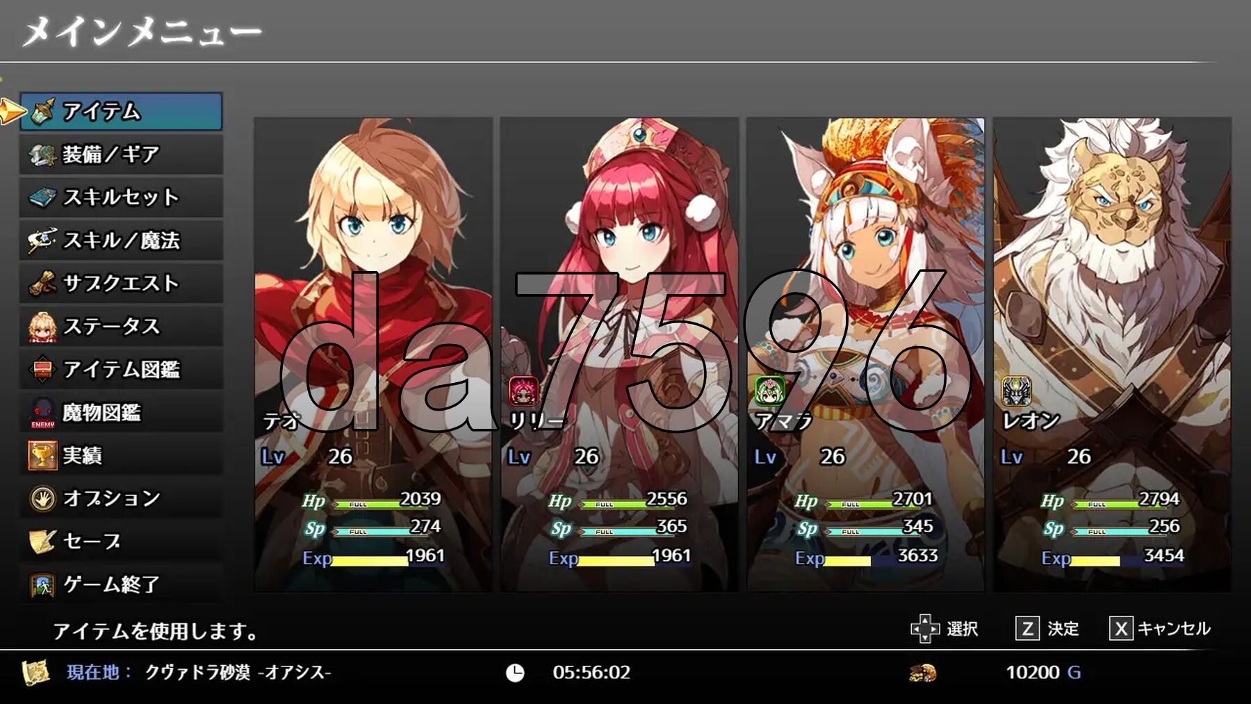 [日式RPG/新作]  神秘的芝诺 MYSTIC ZENO V1.4 PC+安卓 AI汉化版 [2.20G/多空转百度微云]-第11张-游戏-哥特动漫王国