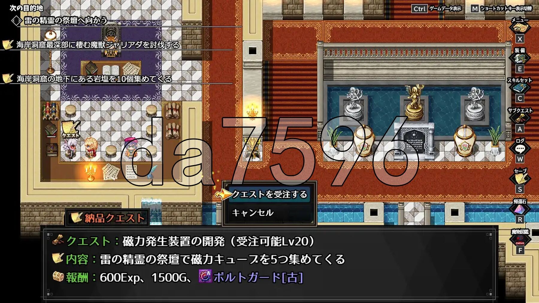 [日式RPG/新作]  神秘的芝诺 MYSTIC ZENO V1.4 PC+安卓 AI汉化版 [2.20G/多空转百度微云]-第12张-游戏-哥特动漫王国