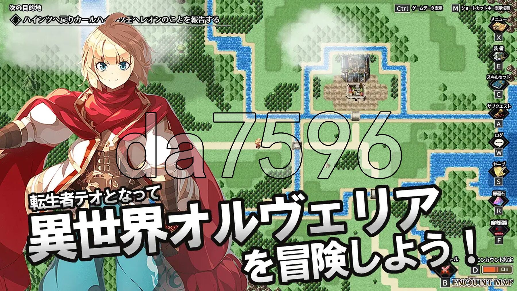 [日式RPG/新作]  神秘的芝诺 MYSTIC ZENO V1.4 PC+安卓 AI汉化版 [2.20G/多空转百度微云]-第3张-游戏-哥特动漫王国