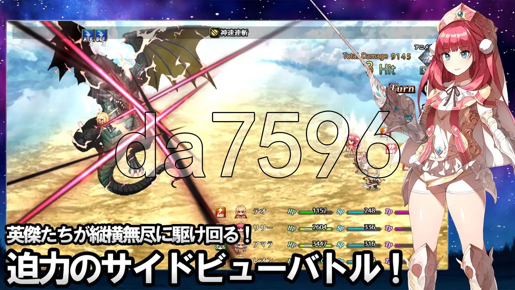 [日式RPG/新作]  神秘的芝诺 MYSTIC ZENO V1.4 PC+安卓 AI汉化版 [2.20G/多空转百度微云]-第4张-游戏-哥特动漫王国