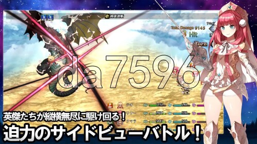 3-4af2b49de9998a2a6.jpg