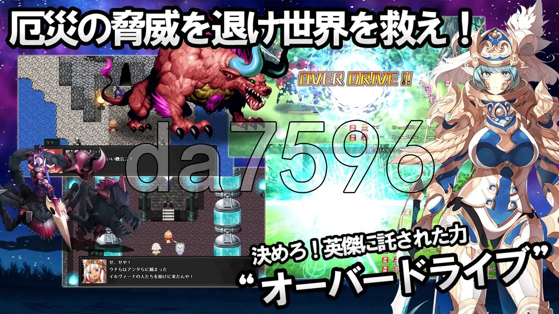 [日式RPG/新作]  神秘的芝诺 MYSTIC ZENO V1.4 PC+安卓 AI汉化版 [2.20G/多空转百度微云]-第5张-游戏-哥特动漫王国
