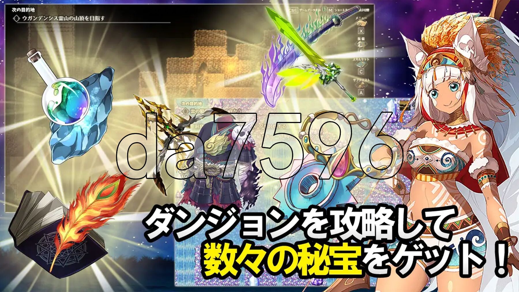 [日式RPG/新作]  神秘的芝诺 MYSTIC ZENO V1.4 PC+安卓 AI汉化版 [2.20G/多空转百度微云]-第6张-游戏-哥特动漫王国