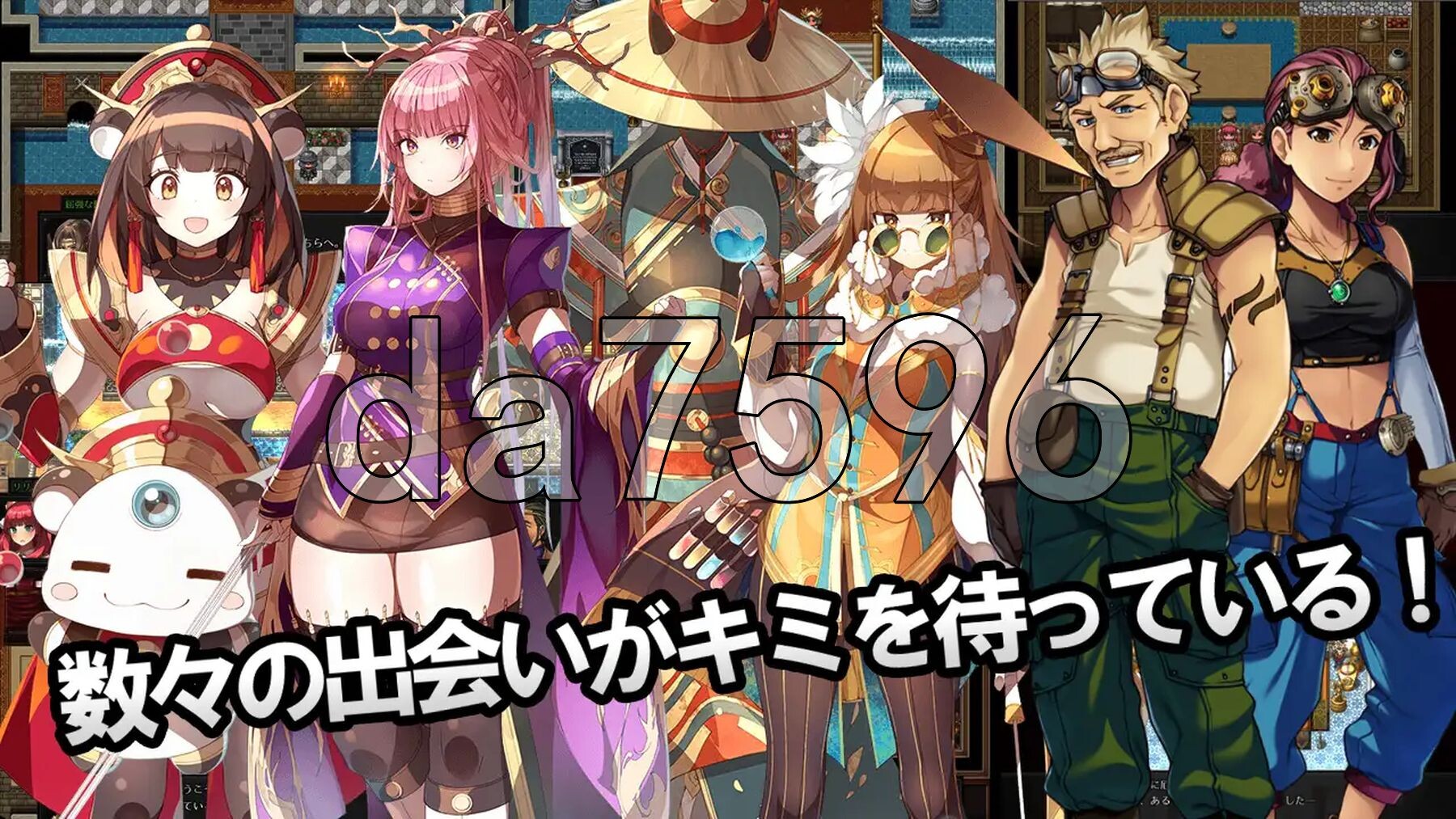 [日式RPG/新作]  神秘的芝诺 MYSTIC ZENO V1.4 PC+安卓 AI汉化版 [2.20G/多空转百度微云]-第8张-游戏-哥特动漫王国