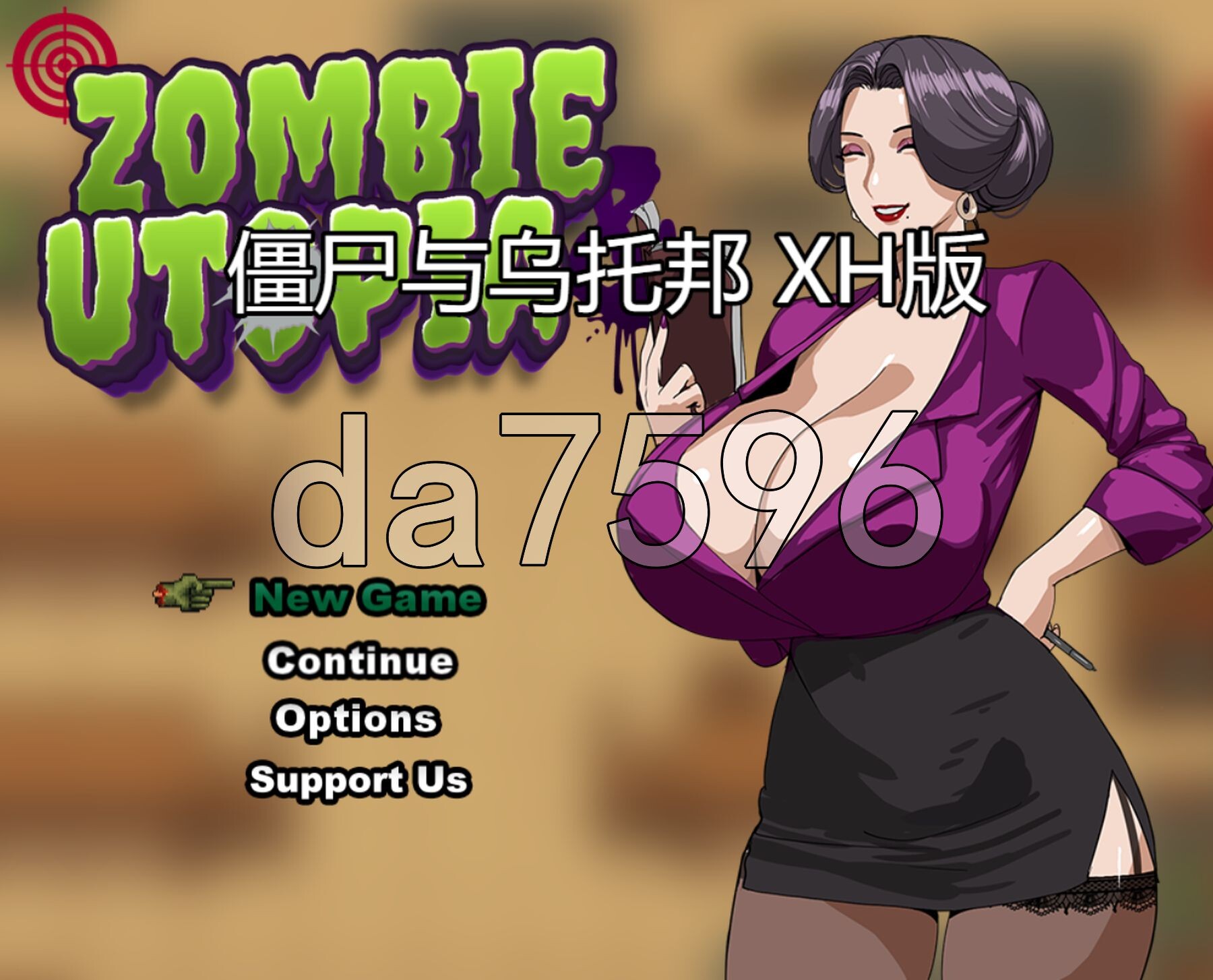 [欧美RPG/新作] 僵尸与乌托邦 Zombies &amp; Utopia v0.1.5 PC+安卓 内嵌AI汉化版+礼包码 [840M/多空转百度微-第1张-游戏-次元小屋-ACG交流分享论坛