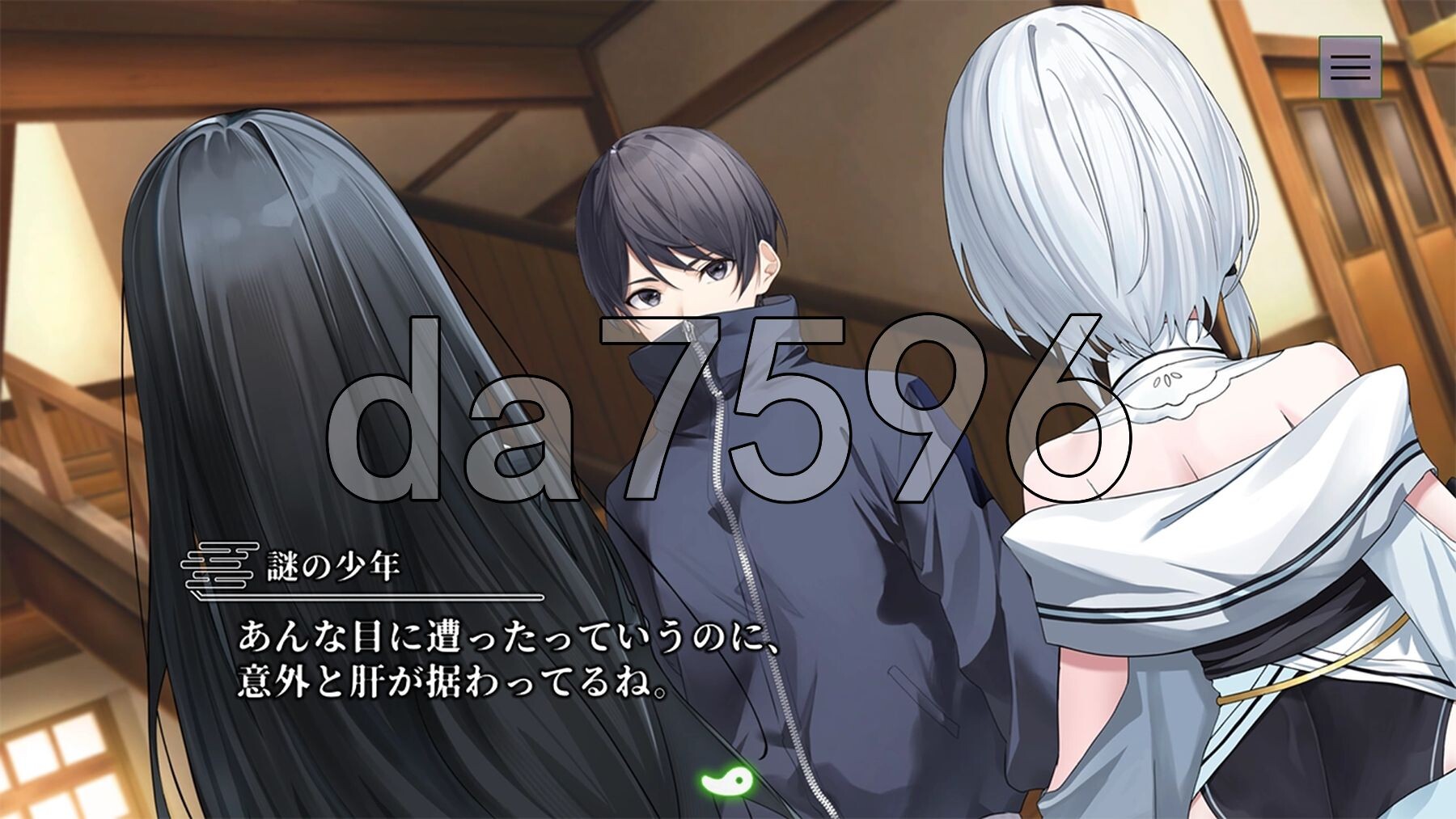 [日式ADV/新作] 终将凋零的镜花 やがて散りゆく鏡の花へ 官中版 [1.10G/多空转百度微云]-第7张-游戏-次元小屋-ACG交流分享论坛