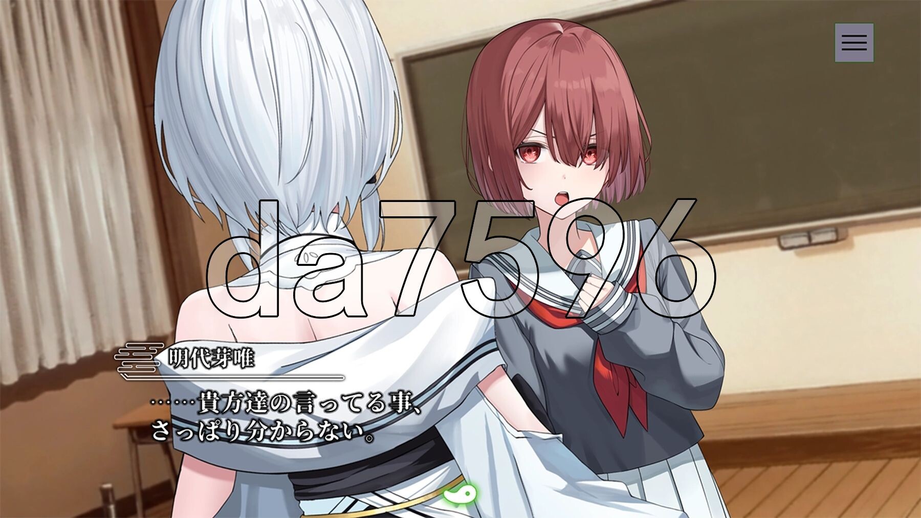 [日式ADV/新作] 终将凋零的镜花 やがて散りゆく鏡の花へ 官中版 [1.10G/多空转百度微云]-第8张-游戏-次元小屋-ACG交流分享论坛