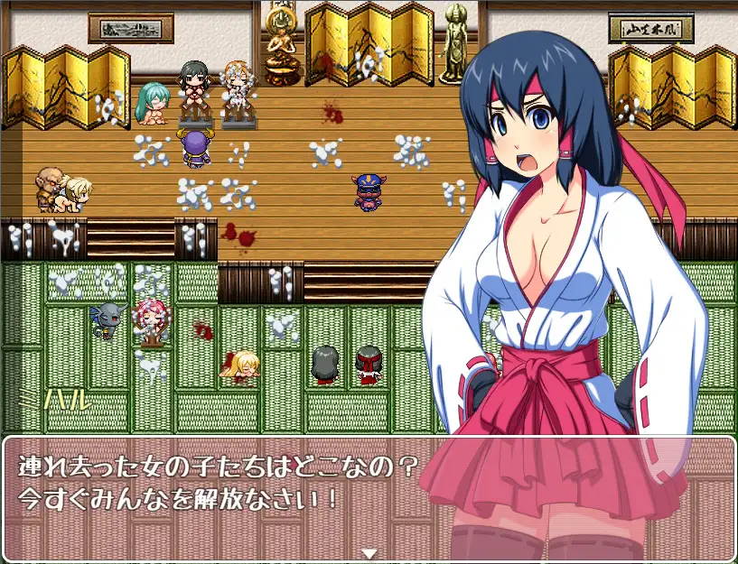 【RPG/汉化/羞辱/SM/拘束】[RJ207838/いぼつきぐんて社团]诛魔巫女三春~满是凌辱的淫狱途记~/誅魔巫女ミハル～陵○まみれの淫獄道中記～【PC+安卓/700M】