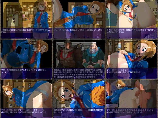 【RPG/汉化/淫语/制服/中出/处女】[RJ209873/H：O：T（仮）社团]超异世界正义女警玛丽娜-色狼精子逮捕完毕！-/超異世界正義婦警マリーヌ -スケベ精子逮捕完了!-【PC+安卓/2.0G】