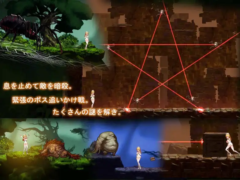 【ACT/官中/精灵/修女/幻想/中出/羞辱】[RJ233726/PinkPeach社团]~死灵法师~艾米丽的逃亡/~necromancy~Emily’s Escape/～necromancy～エミリの逃亡[Ver1.30+豪华版+DLC]【PC/2.0G】