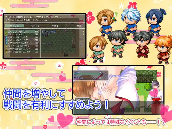 【SLG/机翻+AI文本/正太/巫女/触手/潮吹/虫X】[RJ317168/sugar*plum社团]被陷阱困住的鬼巫女小姐～陷阱&塔防御～/罠にハメられた鬼巫女ちゃん～トラップ&タワーディフェンス～[+全CG存档]【PC/300M】