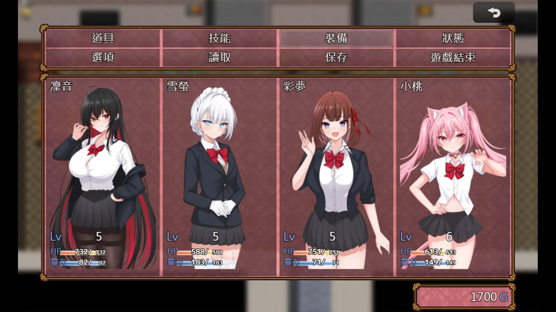 Yuri Blossom pixelparty2