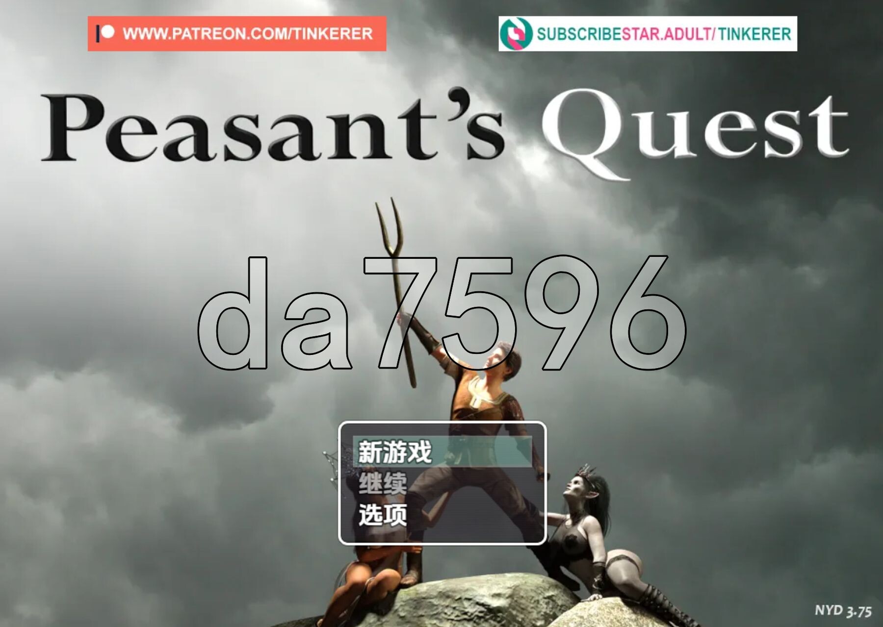 [欧美RPG/小马拉大车/更新] 农民的追求 Peasant's Quest v3.75 Tinkerer 内嵌AI汉化版 优化+作弊 [2.50G/多空转百度-第1张-游戏-哥特动漫王国