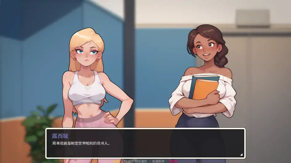 【SLG/AI汉化/2D/动态/更新】埃奇菲尔德/Edgefield[Ver0.1.1]【PC+安卓/1.37G】