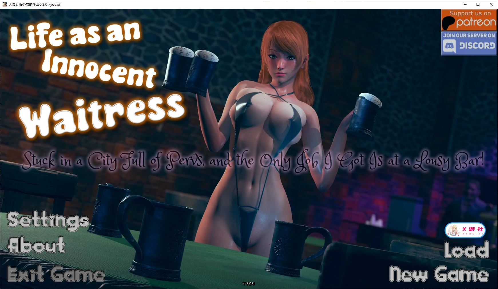 【SLG/AI汉化/3D/动态/更新】天真女服务员的生活/Life as an Innocent Waitress[Ver0.2.0]【PC+安卓/700M】