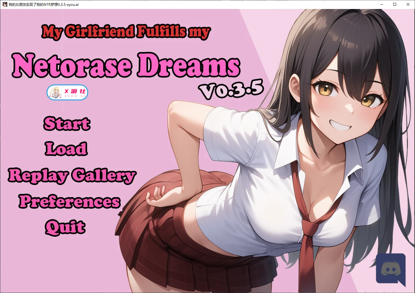 【SLG/AI汉化/2D/动态/更新/AI作画】我的女朋友实现了我的NTR梦想/My Girlfriend Fulfills My Netorase Dreams[Ver0.3.5]【PC+安卓/2.3G】