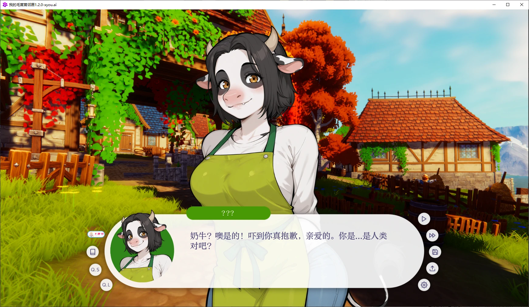 【SLG/AI汉化/2D/动态/更新】我的毛茸茸邻居/My Fluffy Neighbor[Ver1.2.0]【PC+安卓/1.3G】