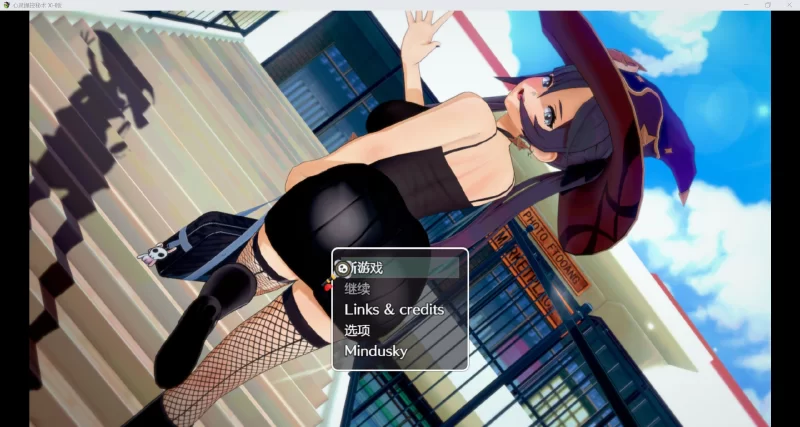 图片[1]-【RPG/AI汉化/PC+安卓】[原神同人] 心灵控制秘术 v1.5 内嵌AI汉化步兵版+礼包码 【3.5G/更新】-嘤嘤怪之家