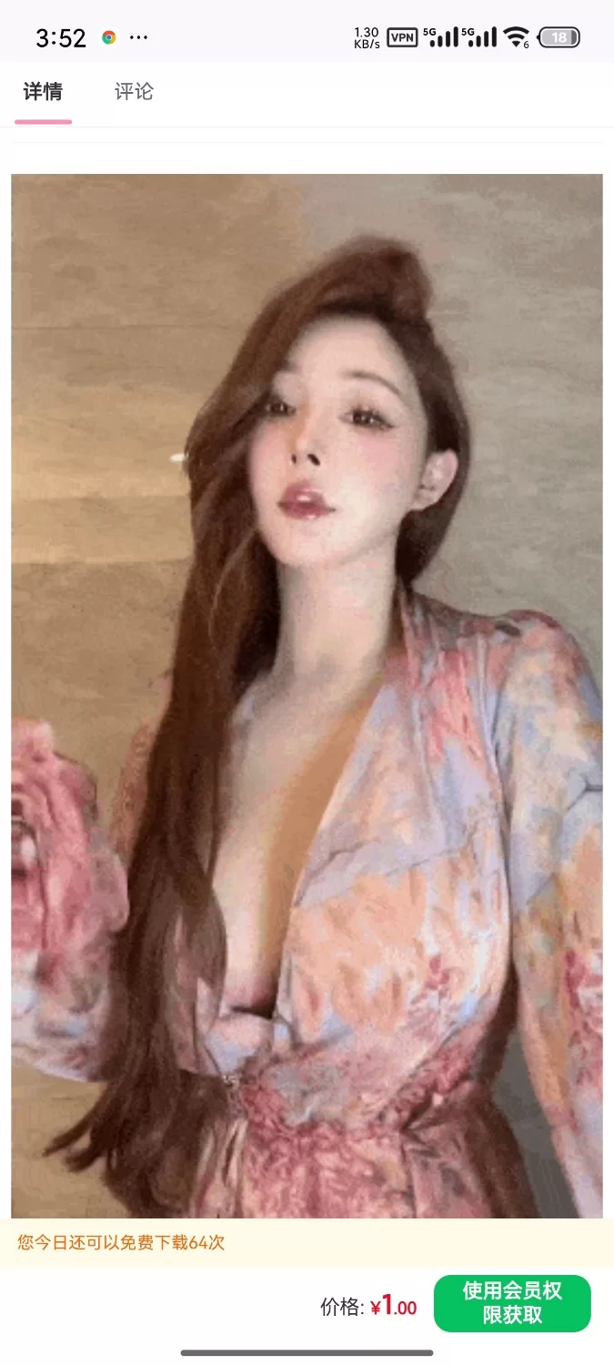 图片[3]-【COS/视频/步兵合集】纹身舌钉名媛范大馒头肥臀TS「辣肉肉Gina」「奈斯希希」推特资源合集 【400M】-嘤嘤怪之家
