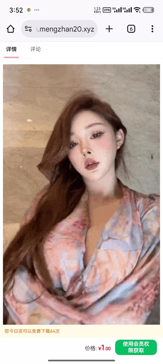 图片[4]-【COS/视频/步兵合集】纹身舌钉名媛范大馒头肥臀TS「辣肉肉Gina」「奈斯希希」推特资源合集 【400M】-嘤嘤怪之家
