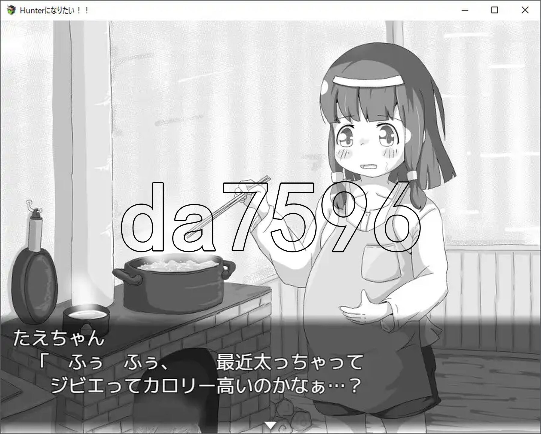 [日式SLG/新作]  我想成为猎人！！Hunterになりたい！！v1.0.1  机翻版  [1.20G/多空转百度微云]-第10张-游戏-次元小屋-ACG交流分享论坛