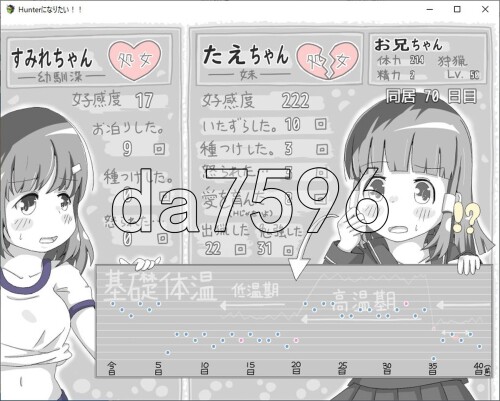 4-13c7ceaf7dc5dd14ab.jpg