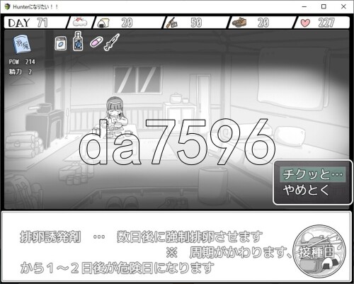 4-15.jpg
